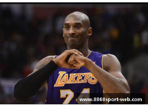科比：超越传奇，NBA历史的不朽巅峰
